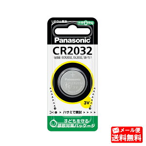 y[֑zpi\jbN RC``Edr(3V) CR2032P [Panasonic prFdAdq蒠AQ[AlbNtȂǂ CR2032]