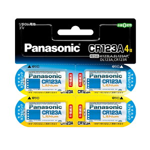 �p�i�\�j�b�N�@���`�E���d�rCR123A�i3v�j�@4�p�b�N�@�i�����ԍ��FCR-123AW 4P�jCR-123AW4P�mPanasonic ���� �i�V���i���n [�p�r�F �J���� �X�}�[�g���b�N �t���b�V�����C�g IoT�@�� �p �d�r�Ȃ�]