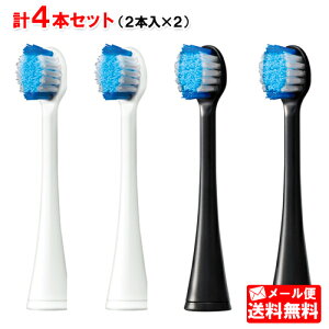 �p�i�\�j�b�N �h���c��p�փu���V �N���[�����z���C�g�u���V EW0820 ���v4�{�i2�{��×2�j�mEW0915-W EW0915-K �̌�p�i panasonic �d�� �n�u���V �u���V ���g�U�� �z���C�g �u���b�N EW0820-W EW0820-K�n 