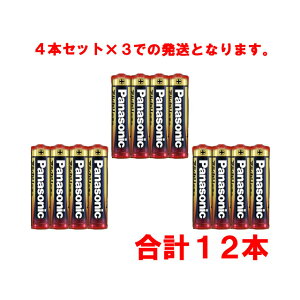 AJdrP4` v12{ yF4{pbN×3 ł̔ƂȂ܂z [pi\jbN Panasonic LR6XJ iVi  AJdr]  Ⴡ[֑