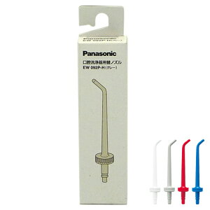 Ⴡ[֔\ pi\jbN փmY EW092P-R () EW092P-H (O[) EW092P-AijEW092P-Wij [Panasonic iVi National ] 񂹕i