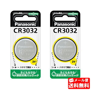 �yCR3032�z �p�i�\�j�b�N(panasonic)(�������d��) �R�C���`���`�E���d�r(1����×2)2�Z�b�g�y3V�z�y�������݁z�y���[���֑��������z