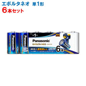 �p�i�\�j�b�N�@���d�r�G�{���^�l�I �P1�`6�{�p�b�N(4�{ + 2�{�j�@LR20NJ/6SW�mpanasonic �A���J�� ���d�r �P�� �P1 �������@���e�� LR20NJ6SW�n
