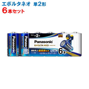 �p�i�\�j�b�N�@���d�r�G�{���^�l�I�P2�`6�{�p�b�N LR14NJ/6SW �@�mpanasonic �A���J�� ���d�r �P�� �P2 �������@���e�� LR14NJ6SW �n