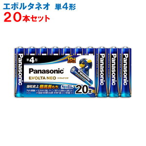 �p�i�\�j�b�N�@���d�r�G�{���^�l�I�P4�`20�{�p�b�N LR03NJ/20SW �mpanasonic �A���J�� ���d�r �P�l �P4 �������@���e�� LR03NJ20SW�n