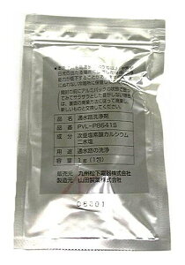 pi\jbN ʐHPVL-P8641SmPanasonic  Ki  i p[c Vi]y[֑z