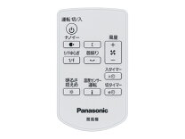 楽天市場】F-CK339の通販