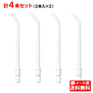 pi\jbN WFbgEHbV[hcp փmY v4{i2{×2j  EW0987-W [Panasonic mY mY Doltz hc ւmY փmY d WFbgEHbV[ mY]y