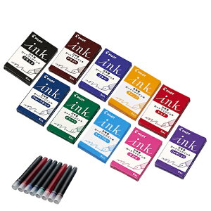 pCbg NMpJ[gbWCL 5{ IRF-5S [PILOT NM fXNy ւCN J[hbW  ubN bh u[ u[ubN O[ oCIbg uE s