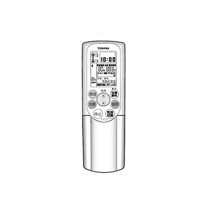 2021公式店舗 TOSHIBA 東芝 エアコンリモコン WH-F5P TOSHIBA 東芝
ルームエアコン用 リモコン
WH-F5P