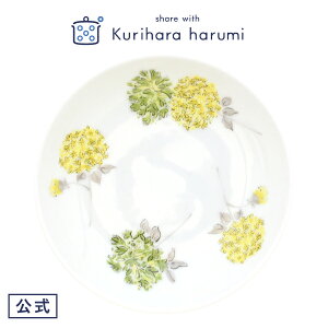 yI͂ H MtgzAE M / I ͂ I͂ݐH M M H  ƒ뗿  Lb` Lb`pi Ƒ V j zj Fl Ƃ