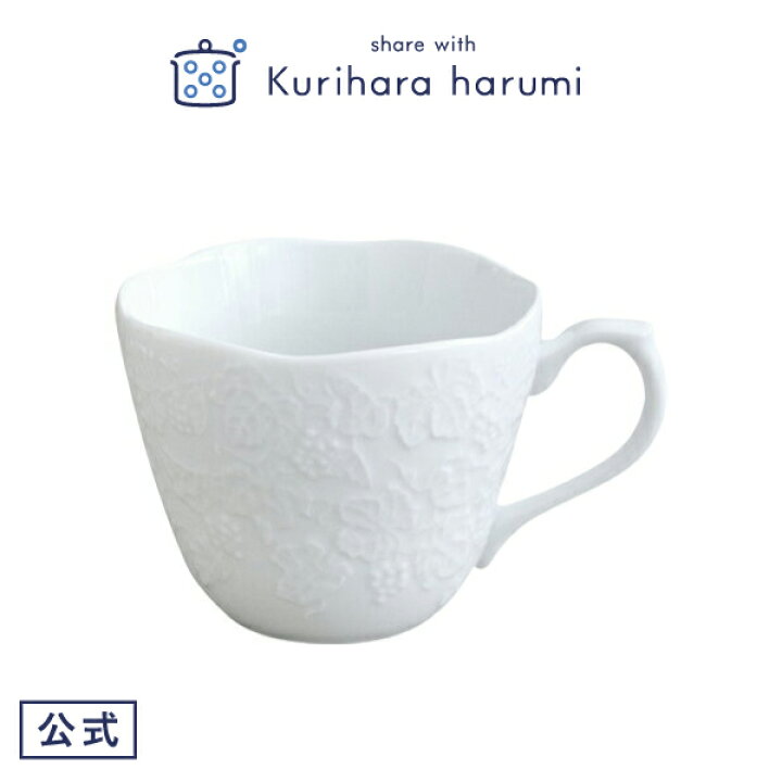 楽天市場 栗原はるみ ギフト包装可 ぶどうマグ 栗原 はるみ 食器 マグ マグカップ カップ コップ ぶどう柄 360cc レンジ 食洗機可 キッチン キッチン用品 新生活 誕生日 母の日 お中元 結婚祝い 引っ越し祝い 友人 プレゼント 公式 栗原はるみweb通販