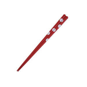【栗原はるみ/カトラリー/ギフト包装可】 食洗機対応箸 シルバードット 赤 / 栗原 はるみ 箸 お箸 はし カトラリー 水玉 ドット 食洗機対応 木製 天然木 日本製 21cm 大人 結婚祝い 友人 引っ越