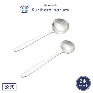 計量スプーン 大さじ 小さじの人気商品 通販 価格比較 価格 Com