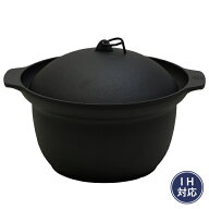 【ポイント10倍 11日(木)01:59まで】【栗原はるみ】 南部鉄器 ごはん鍋 3合 (IH対応) / 栗原 はるみ 鍋 …