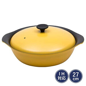 �y�I���͂��/�L�b�`���p�i/�M�t�g��z ���ĂȂ���i�X�`�[���v���[�g�t���j27cm / �I�� �͂�� �� �I���͂�ݓ� ���� ����� ��� �Ȃ� ���� ������t ������ �������� �Z�b�g �ł��t