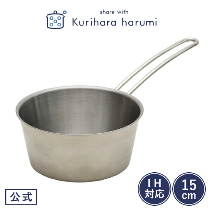 楽天市場】ミルクパン 14cm 両口 IH対応 ステンレス製 郷技 日本製 