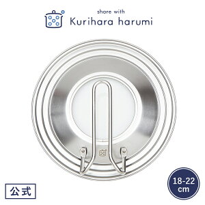 yI͂ MtgzXeXtCpJo[18-22cm / I ͂ tCpJo[ tCp W tCpW   XeX Lb` Ƒ V Fl j Ƃ