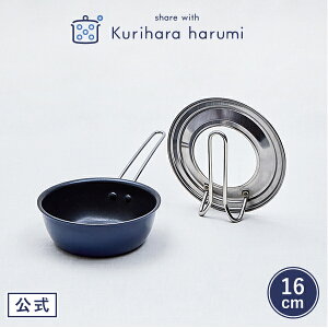 yI͂ Mtgzΐp [^tCpƃtCpJo[̃Zbg(16cm) / I ͂ I͂݃tCp tCp W tCpW [^ tCpJo[  16cm X