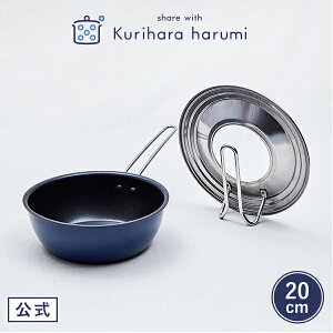 yI͂ Mtgzΐp [^tCpƃtCpJo[̃Zbg(20cm) / I ͂ I͂݃tCp tCp W tCpW [^ tCpJo[  20cm X