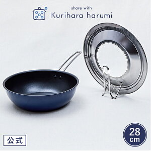 yI͂ Mtgzΐp [^tCpƃtCpJo[̃Zbg(28cm) / I ͂ I͂݃tCp tCp W tCpW [^ tCpJo[  28cm X