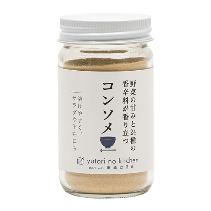 ギフト包装可 調味料 ゆとりのキッチン 友人 引っ越し祝い 栗原 おうちごはん はるみ 男性 一人暮らし 家族 栗原はるみ キッチン 自炊 いろいろ甘酢 結婚祝い 母の日 プレゼント お中元 新生活