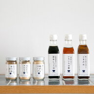 【栗原はるみ ギフト包装可】ゆとりのキッチン 調味料6本セット(昆布しょうゆ いろいろ甘酢 ごまだれ か…
