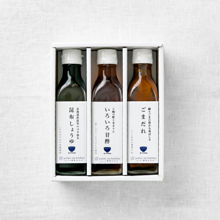 楽天市場 ギフト包装可 ゆとりのキッチン 調味料3本セットa 昆布しょうゆ いろいろ甘酢 ごまだれ 栗原はるみ 栗原 はるみ キッチン 家族 一人暮らし 新生活 母の日 お中元 結婚祝い 引っ越し祝い 友人 男性 プレゼント おうちごはん 自炊 公式 栗原はるみ 楽天市場 ギフト包装可 ゆとりのキッチン 調味料3本セットa 昆布しょうゆ いろいろ甘酢 ごまだれ 栗原はるみ 栗原 はるみ キッチン 家族 一人暮らし 新生活 母の日 お中元 結婚祝い 引っ越し祝い 友人 男性 プレゼント おうちごはん 自炊 公式 栗原はるみ