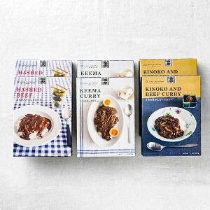 栗 惣菜 レトルトカレーの人気商品 通販 価格比較 価格 Com