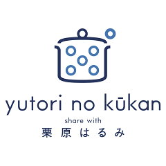 【公式】栗原はるみweb通販