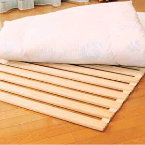 yLO1ʊlz[˂ӂƂp̂ VO xbh iʋCQIJr\h Ih~ɁI 877080 xbh Q ̂ zcp̂ }bg ̂xbh ̂}bg  