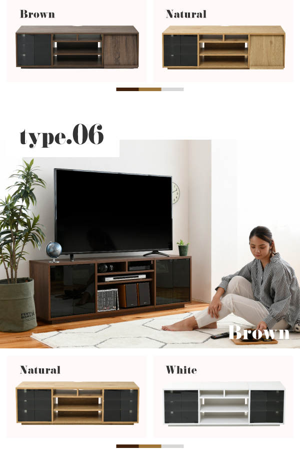 送料無料 ハイタイプ ワイドテレビボード 大型テレビ台 55インチ 収納家具 テレビ台 ローボード左右の収納をそれぞれ3種類から選べる。お好み