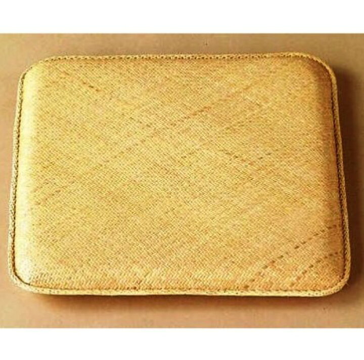 籐あじろ編みクッション 45×45cm 2枚組 角型 AZHDX452P 点こ