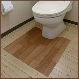 【ランキング獲得】プチリフォームマットシリーズ（トイレ用） 60×60 カーペット マット 畳お部屋をいつも清潔に♪ プチリフォーム マット トイレ 保護マット