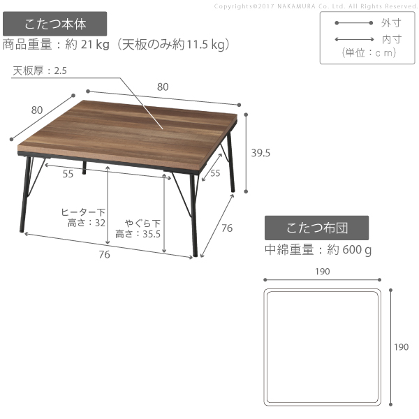 楽天市場】【ランキング1位獲得】古材風 アイアンこたつテーブル