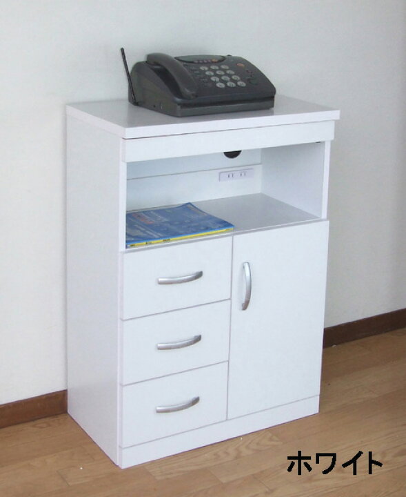 楽天市場】【ランキング1位獲得】ランスタンドFAX台 3色完成品 電話も 