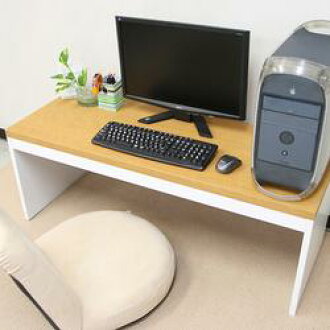 Yutoriseikatsu A Space Saving Type Of Thin Pc Desk Low Type 120