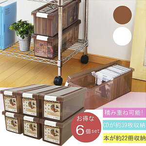 yLO1ʊlz X}[gP[X iCD DVDj 6g [Ƌ {I bN J[{bNX AVfBA[bNڈCD39 DVD18[\ł!S̓{ł 4595 4596 [Ƌ 