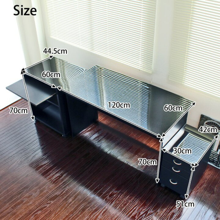 楽天市場】【ランキング獲得】 ダブルデスク（デスク120cm+ラック60cm+ 