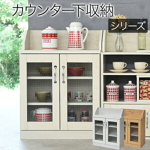 _ő82%OFFISALEl^[Ƌ Lb`[ Lb`JE^[ JE^[S Lycka land JE^[[ Lrlbg_CjOłrOłꏊI΂ȂDG[IFLL-0062 Ly