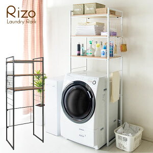 yLO1ʊlzh[bN Rizoi\j [Ƌ h[{bNX oXPbg@̋󂢂Xy[XLpI SH-X6590 Rizo \ [Ƌ h[[ h[