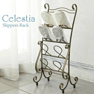 �y�����L���O1�ʊl���z�X���b�p���b�N Celestia �Z���X�e�B�A ���[�Ƌ� ���֎��[ �X���b�p���b�N�����i �����^�т��₷���y�ʃ^�C�v�ŋ@�\�����o�c�O���� SR-3070 �X���b�p���b�N ���� ���[ �A