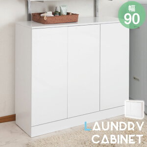 _{300~N[|i^yLO1ʎ܁z[Ƌ h[{bNX oXPbg h[bN 90cmZwɂ߁IFY-0003 [Ƌ h[[ h