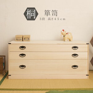 _{300~N[|i^yLO1ʎ܁z[Ƌ ^X `FXg 3i`FXg 45 iBXy[Xtj{ i iIߍׂȖؖڂ ˃^X3iiBX