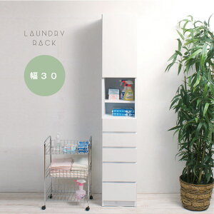 _{300~N[|i^yLO1ʎ܁z[Ƌ h[{bNX oXPbg h[`FXg 30OL聕lɂ₳z}iij {ƋȃXy