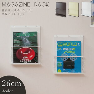 _{ő88%off HSALE^yLO܁z[Ƌ {I bN J[{bNX {I Ǌ|}KWfBXvCI  2Zbgi 炵Ǌ|}KW[3F NJ-0323 NJ-0