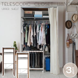 _{300~N[|i^yLO1ʎ܁z[Ƌ N[[bg [h[u J[etN[[bgbJ[ItiX[^CvjXy[Xɍ킹ĐLk݁INJ-0358 NJ-0