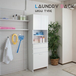 yLO1ʊlzʎdグoXPbgth[bN 51cm nC^Cv [Ƌ h[{bNX oXPbgh[̋󂫃Xy[XLp NO-0044 NO-0045 E߃oX