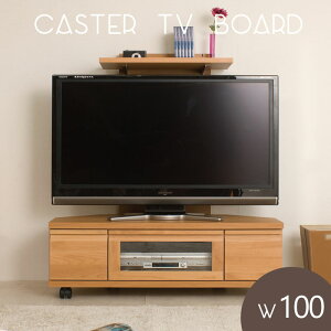 コーナータイプ ランキング テレビ台 Avラック 通販 価格比較 価格 Com