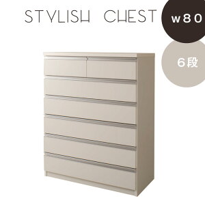 yLO1ʊlzVvfUC`FXg 80cm 6i [Ƌ ^X `FXgS S̍Y̊iI2F TE-0057 TE-0061 rO o `FXg nC`FXg o[ V